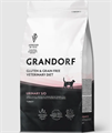 GRANDORF VETERINARY DIET TURKEY URINARY S/O  полнорационный диетический сухой корм для кошек с индейкой для растворения струвитных камней и снижения риска их повторного образования, 400 гр MZB853205 - фото 15228