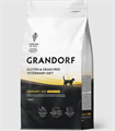 GRANDORF VETERINARY DIET TURKEY URINARY S/O MODERATE CALORIE полнорационный диетический сухой корм для кошек с лишним весом для растворения струвитных камней и снижения риска их повторного образования, индейка, 2 кг MZB853236 - фото 15239