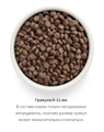 GRANDORF VETERINARY DIET TURKEY GASTROINTESTINAL полнорационный диетический сухой корм для собак с индейкой при острых расстройствах пищеварения и для снижения нарушений всасывания в кишечнике, 3 кг MZB853038 - фото 15276