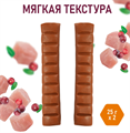 Лакомство для тренировок AWARD для собак и щенков с 3 месяцев с кроликом и брусникой, 50 гр MZB547057 - фото 15406