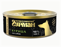 Четвероногий Гурман Golden line Курица натуральная влажный корм для собак жестяная банка, 100 гр MZB545680 - фото 15412