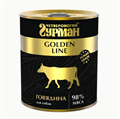 Четвероногий Гурман Golden line Говядина натуральная влажный корм для собак жестяная банка, 340 гр MZB543686 - фото 15415