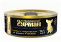 Четвероногий Гурман Golden line Курочка с потрошками влажный корм для щенков, 100 гр MZB547004 - фото 15424