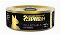 Четвероногий Гурман Golden line Телятина натуральная влажный корм для кошек, 100 гр MZB546229 - фото 15425
