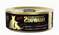Четвероногий Гурман Golden line Мусс сливочный с говядиной влажный корм для кошек и котят, 100 гр MZB502468 - фото 15429