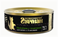 Четвероногий Гурман Golden line Цыпленок с телятиной влажный корм для котят, 100 гр MZB546908 - фото 15433