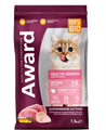 Сухой корм AWARD Healthy growth для котят от 1 месяца, беременных и кормящих кошек с индейкой и курицей с добавлением рыбьего жира и семян льна, 1.5кг MZB173556 - фото 15529