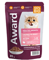 Влажный корм AWARD Healthy growth для котят от 1 месяца кусочки в соусе с индейкой, 85 гр MZB176809 - фото 15543