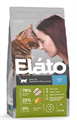 Elato Holistic корм для взрослых кошек с рыбой для красивой и блестящей шерсти 1.5 кг MZB100960 - фото 15589