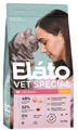 Elato Holistic Vet Special Urynary полнорационный сухой диетический корм для котов и кошек с курицей, 1.5 кг MZB103749 - фото 15592