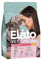 Elato Holistic Vet Special Urynary полнорационный сухой диетический корм для котов и кошек с курицей, 300 гр MZB103732 - фото 15597