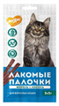 Мнямс лакомые палочки для кошек с  форелью и лососем, 3x5 гр MZB707698 - фото 15761