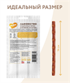 Лакомство Мнямс лакомые палочки для кошек из цыпленка и печени, 3х5 гр MZB548634 - фото 15775