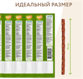 Лакомство Мнямс лакомые палочки для кошек с уткой и кроликом, 10х5 гр MZB548597 - фото 15779