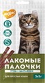 Лакомство Мнямс лакомые палочки для кошек из цыпленка и утки, 3х5 гр MZB548603 - фото 15817