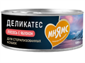 Влажный корм Мнямс Деликатес Лосось с яблоком для стерилизованных кошек "Паштет по-норвежски", 100 гр MZB176694 - фото 15858