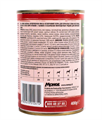 Monge Dog BWild Grainfree  ADULT  консервы из ягненка с тыквой и кабачками для собак всех пород, 400 гр MZB012614 - фото 15946