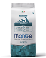 MONGE SPECIALITY LINE ALL BREEDS ADULT HYPO SALMONE & TUNA сухой корм для собак гипоаллергенный лосось с тунцом, 2.5 кг MZB011167 - фото 15965
