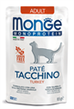 Monge Cat Monoprotein Pouch паучи для кошек индейка, 85 гр MZB013734 - фото 16066