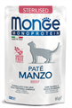 Monge Cat Monoprotein Pouch паучи для стерилизованных кошек говядина, 85 гр MZB013741 - фото 16070