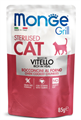 Monge Cat Grill Pouch паучи для стерилизованных кошек итальянская телятина, 85 гр MZB013642 - фото 16081