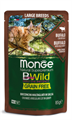 Monge Cat BWild Grain Free паучи из мяса буйвола с овощами для кошек крупных пород, 85 гр MZB012751 - фото 16100