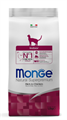 Monge Cat Indoor корм для домашних кошек, 1.5 кг MZB005111 - фото 16125