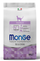 Сухой корм Monge Cat Daily Line Sterilised для стерилизованных кошек, из курицы, 400 гр MZB011921 - фото 16162