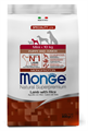 Monge Dog Speciality Mini сухой корм для щенков мелких пород ягненок с рисом и картофелем, 800 гр MZB011518 - фото 16224