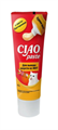 INABA Paste паста для кошек для вывода шерсти из ЖКТ Куриное филе, 80 гр MZB644580 - фото 16354