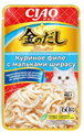 INABA ЧАО КИННОДАШИ Куриное филе с мальками ширасу Дополнительный рацион для кошек, 60 гр MZB644450 - фото 16363