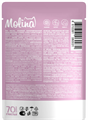 MOLINA SUPERPREMIUM Пауч с Тунцом и Креветками для котят и кошек, волокна в соусе, 70 гр MZB060031 - фото 16402