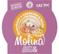 MOLINA Ламистер для взрослых кошек цыпленок и креветки в желе, 75 гр MZB061168 - фото 16425