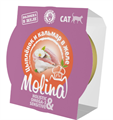 MOLINA  Ламистер для взрослых кошек цыпленок и кальмар в желе, 75 гр MZB061182 - фото 16440