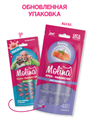 MOLINA Лакомство для котят и кошек "Крем-лакомство с Лососем" Anti-Hairball, 144 гр MZB013453 - фото 16496