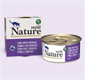 PRIME NATURE ж/б в бульоне Тунец с ширасу для кошек, 85 гр MZB519271 - фото 16619