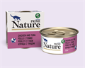 PRIME NATURE ж/б в бульоне Курица с тунцом для кошек, 85 гр MZB519158 - фото 16621