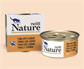 PRIME NATURE ж/б в желе Тунец с сурими для кошек, 85 гр MZB460209 - фото 16625