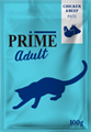 PRIME ADULT пауч паштет из курицы и говядины для кошек, 100 гр MZB260450 - фото 16641