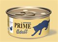 PRIME ADULT ж/б курица паштет для кошек, 75 гр MZB680159 - фото 16646