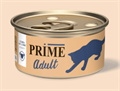 PRIME ADULT ж/б ягненок кусочки в соусе для кошек, 75 гр MZB680203 - фото 16648