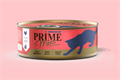 PRIME MEAT ж/б Курица с креветкой филе в желе для кошек, 100 гр MZB510599 - фото 16654