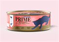 PRIME MEAT ж/б Индейка с телятиной филе в желе для кошек, 100 гр MZB510612 - фото 16656