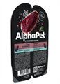 КОРМ ALPHAPET пауч утка и клюква мясные кусочки в соусе для кошек с чувствительным пищеварением, 80 гр MZB651843 - фото 16719
