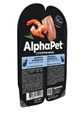 КОРМ ALPHAPET ПАУЧ Анчоусы и креветки мясные кусочки в соусе для взрослых стерилизованных кошек, 80 гр MZB652383 - фото 16725