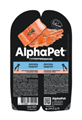 КОРМ ALPHAPET ПАУЧ Лосось паштет для щенков, беременных и кормящих собак, 100 гр MZB653649 - фото 16738