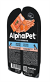КОРМ ALPHAPET ПАУЧ Лосось паштет для щенков, беременных и кормящих собак, 100 гр MZB653649 - фото 16739