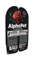 КОРМ ALPHAPET ПАУЧ Оленина и северные ягоды мясные кусочки в соусе для взрослых собак, 100 гр MZB652413 - фото 16740