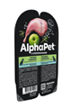 КОРМ ALPHAPET ПАУЧ Кролик и яблоко мясные кусочки в соусе для собак с чувствительным пищеварением, 100 гр MZB651850 - фото 16743