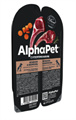 КОРМ ALPHAPET ПАУЧ Ягненок и морковь мясные кусочки в соусе для щенков, беременных и кормящих собак, 100 гр MZB652420 - фото 16749